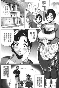 第84页图