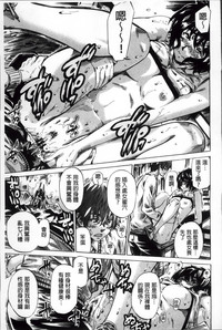 第168页图
