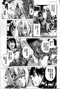 第44页图