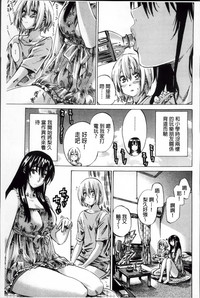 第76页图