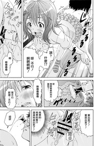第16頁圖