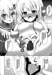 第20頁圖