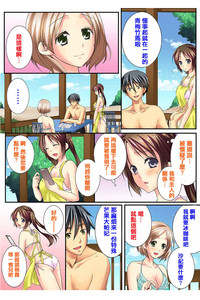 第136页图