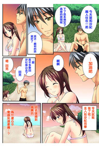 第156页图