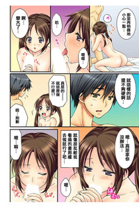 第16页图
