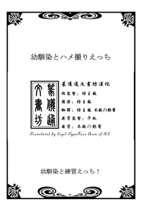 第184页图