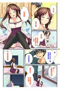第192页图
