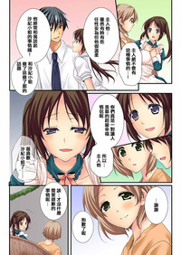 第216页图