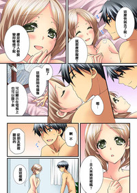 第256页图