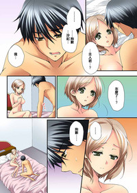 第260页图