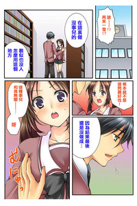 第36页图