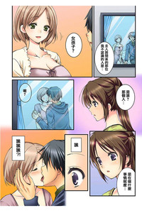 第4页图
