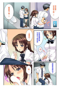 第64页图