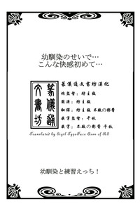 第80页图