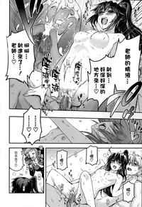 第12页图