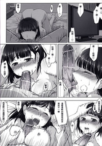 第12页图