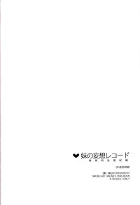 第24页图