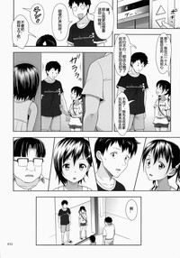 第32页图