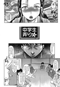 第108頁圖