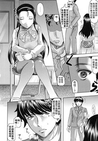 第112頁圖