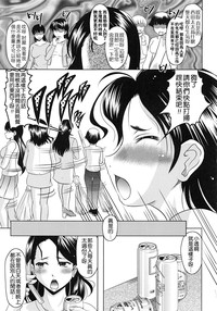 第136頁圖