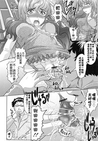 第20頁圖