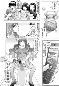 第32頁圖