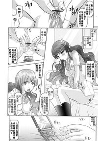 第36頁圖