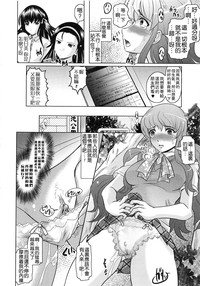 第68頁圖