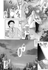 第84頁圖