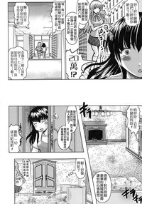 第92頁圖