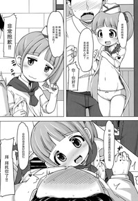 第4頁圖