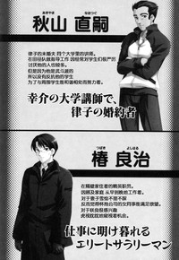 第116页图