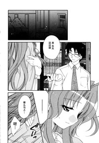 第120页图