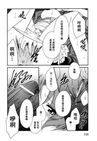 第124页图