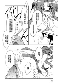 第128页图