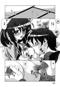 第140页图