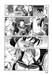 第144页图