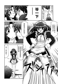 第148页图