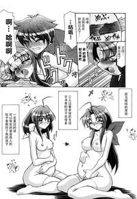 第152页图