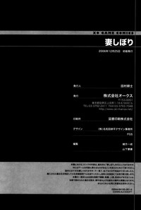 第160页图