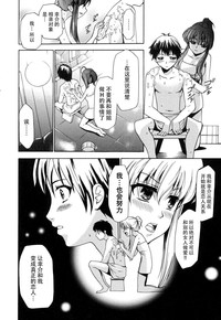 第40页图