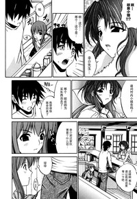 第60页图