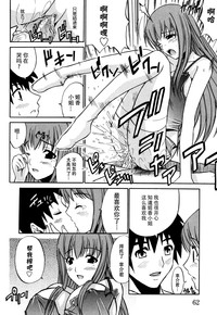 第68页图