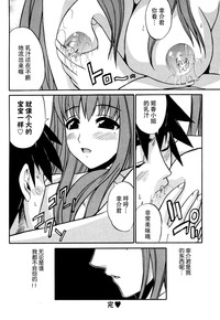 第72页图
