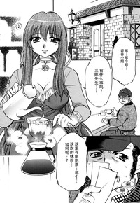 第76页图