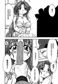 第84页图