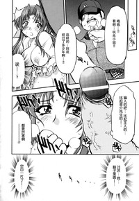 第88页图