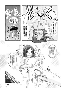 第40頁圖
