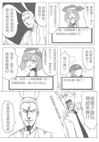 第28頁圖